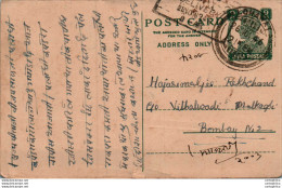 India Postal Stationery George VI 9p Lohawat Cds To Bombay - Postcards