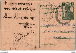 India Postal Stationery George VI 9p To Bombay - Postcards