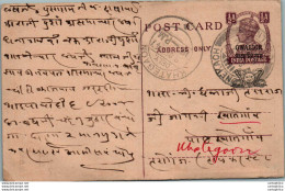 India Gwalior Postal Stationery George VI 1/2A Khategaon Cds - Gwalior