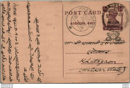 India Gwalior Postal Stationery George VI 1/2A Khategaon Cds - Gwalior