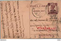 India Gwalior Postal Stationery George VI 1/2A - Gwalior