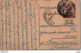 India Gwalior Postal Stationery George VI 1/2A Bagri Saja - Gwalior