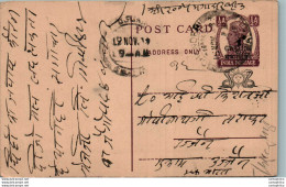 India Gwalior Postal Stationery George VI 1/2A - Gwalior