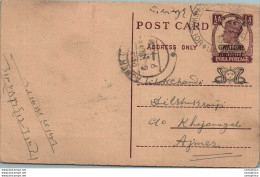 India Gwalior Postal Stationery George VI 1/2A Khategaon Cds To Ajmer - Gwalior