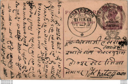 India Gwalior Postal Stationery George VI 1/2A Khategaon Cds - Gwalior