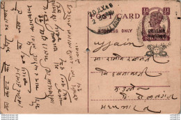 India Gwalior Postal Stationery George VI 1/2A Prahladdas Rambilas Shivpuri - Gwalior