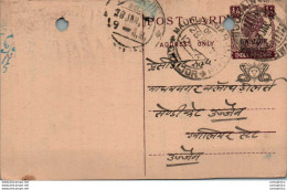 India Gwalior Postal Stationery George VI 1/2A - Gwalior