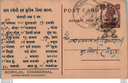 India Gwalior Postal Stationery George VI 1/2A Nawai Jaipur Cds Gorilal Chandmal - Gwalior