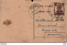 India Gwalior Postal Stationery George VI 1/2A Sojat Cds Mandsaur Cds Premsukh Shyamsukh - Gwalior