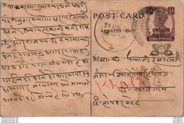 India Gwalior Postal Stationery George VI 1/2A Khategaon Cds - Gwalior