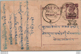 India Gwalior Postal Stationery George VI 1/2A Khategaon Cds - Gwalior