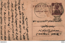 India Gwalior Postal Stationery George VI 1/2A Khategaon Cds - Gwalior