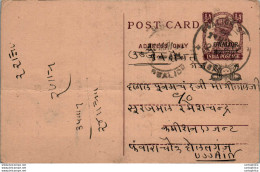 India Gwalior Postal Stationery George VI 1/2A To Ujjain - Gwalior