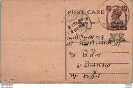 India Gwalior Postal Stationery George VI 1/2A - Gwalior