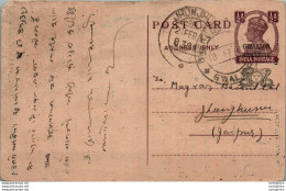 India Gwalior Postal Stationery George VI 1/2A Jhunjhunu Cds Deokarandas Jhabarmal - Gwalior