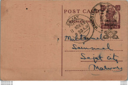 India Gwalior Postal Stationery George VI 1/2A Sojat Cds Premsukh Shyamsukh Mandsaur - Gwalior