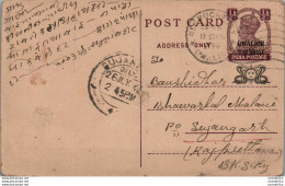 India Gwalior Postal Stationery George VI 1/2A To Suranjgarh - Gwalior