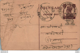 India Gwalior Postal Stationery George VI 1/2A - Gwalior