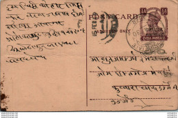 India Gwalior Postal Stationery George VI 1/2A - Gwalior