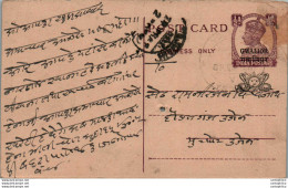 India Gwalior Postal Stationery George VI 1/2A - Gwalior