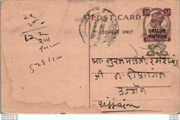 India Gwalior Postal Stationery George VI 1/2A To Ujjain - Gwalior