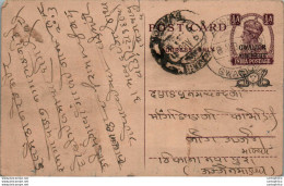 India Gwalior Postal Stationery George VI 1/2A - Gwalior