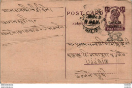 India Gwalior Postal Stationery George VI 1/2A To Ujjain - Gwalior