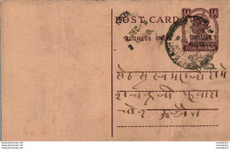 India Gwalior Postal Stationery George VI 1/2A - Gwalior