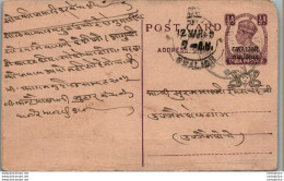 India Gwalior Postal Stationery George VI 1/2A - Gwalior