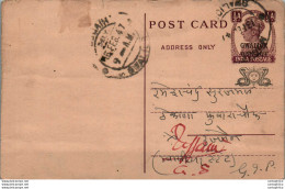 India Gwalior Postal Stationery George VI 1/2A Shah Shantilal Sankalchand Morena - Gwalior