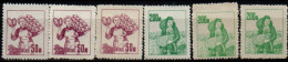 CHINE 1953 SANS GOMME - Unused Stamps