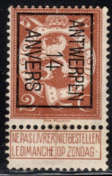 Typo 49B (ANTWERPEN 13 ANVERS) - O/used - Typografisch 1912-14 (Cijfer-leeuw)