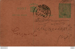 India Postal Stationery George V 1/2A Gujranwala Cds - Ansichtskarten