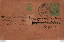 India Postal Stationery George V 1/2A Sonepat Cds - Ansichtskarten