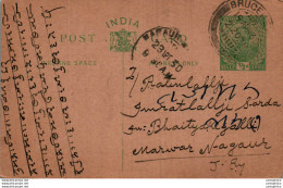 India Postal Stationery George V 1/2A Nagaur Marwar Cds Bruce Cds - Ansichtskarten