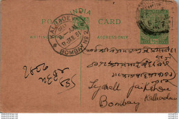 India Postal Stationery George V 1/2A Kalbadevi Bombay Cds Lachhmandas Raghunathdas Parihar - Ansichtskarten