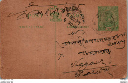 India Postal Stationery George V 1/2A Nagaur Marwar Cds - Ansichtskarten