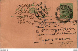 India Postal Stationery George V 1/2A To Nagaur Marwar - Ansichtskarten
