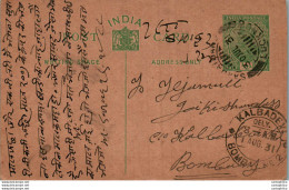 India Postal Stationery George V 1/2A Kalbadevi Bombay Cds - Ansichtskarten