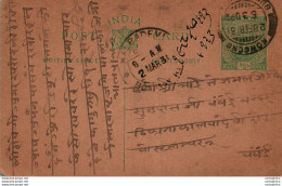 India Postal Stationery George V 1/2A Kalbadevi Cds Nowcong Cds - Ansichtskarten