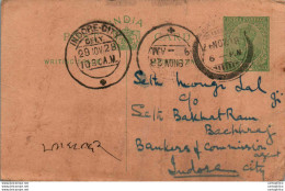 India Postal Stationery George V 1/2A Indore Cds - Ansichtskarten