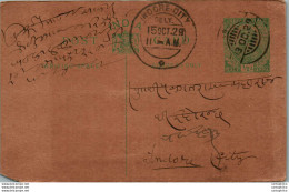 India Postal Stationery George V 1/2A Indore Cds - Ansichtskarten