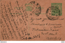 India Postal Stationery George V 1/2A Nowcong Bundelkhand Cds - Ansichtskarten