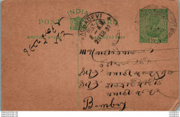 India Postal Stationery George V 1/2A Kalbadevi Cds To Bombay - Ansichtskarten