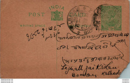 India Postal Stationery George V 1/2A Kalbadevi Bombay Cds - Ansichtskarten