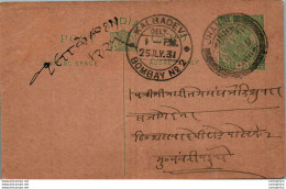 India Postal Stationery George V 1/2A Kalbadevi Bombay Cds Jhansi Cds - Ansichtskarten