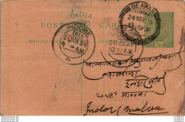 India Postal Stationery George V 1/2A Indore Cds Beawar Cds - Ansichtskarten