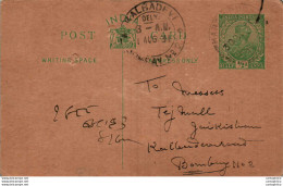 India Postal Stationery George V 1/2A Kalbadevi Bombay Cds - Ansichtskarten