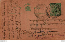 India Postal Stationery George V 1/2A Chhatarpur Bundelkhand Cds - Ansichtskarten