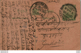 India Postal Stationery George V 1/2A Indore Cds Ahmednagar Cds - Ansichtskarten